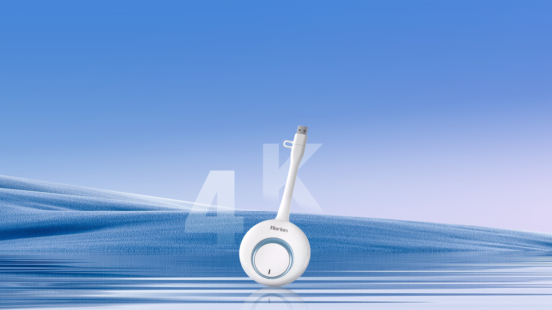 Dongle HT-6A