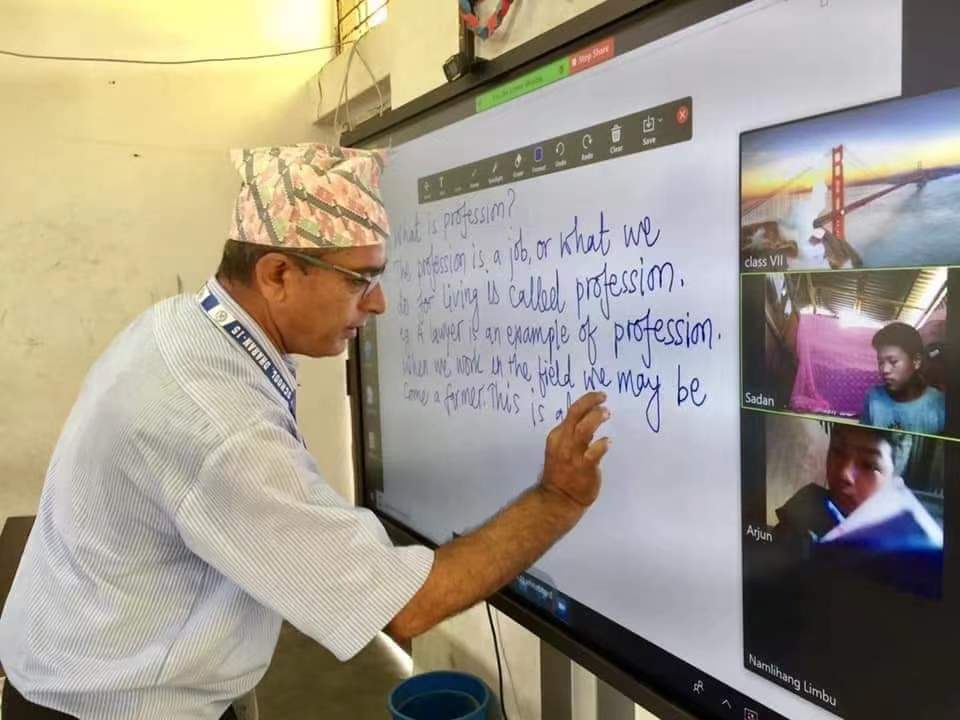 Nepal school