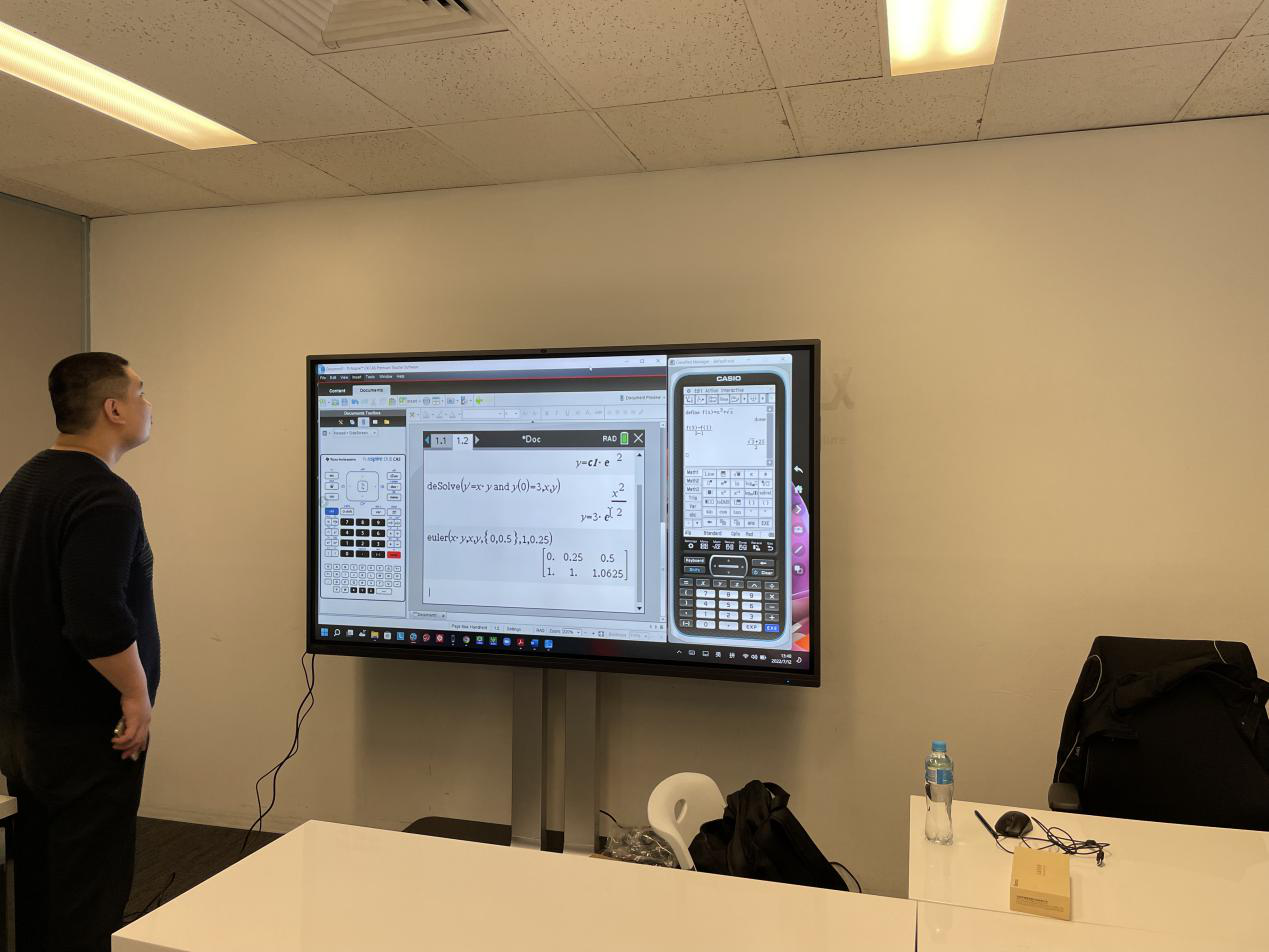 Horion classroom teaching display