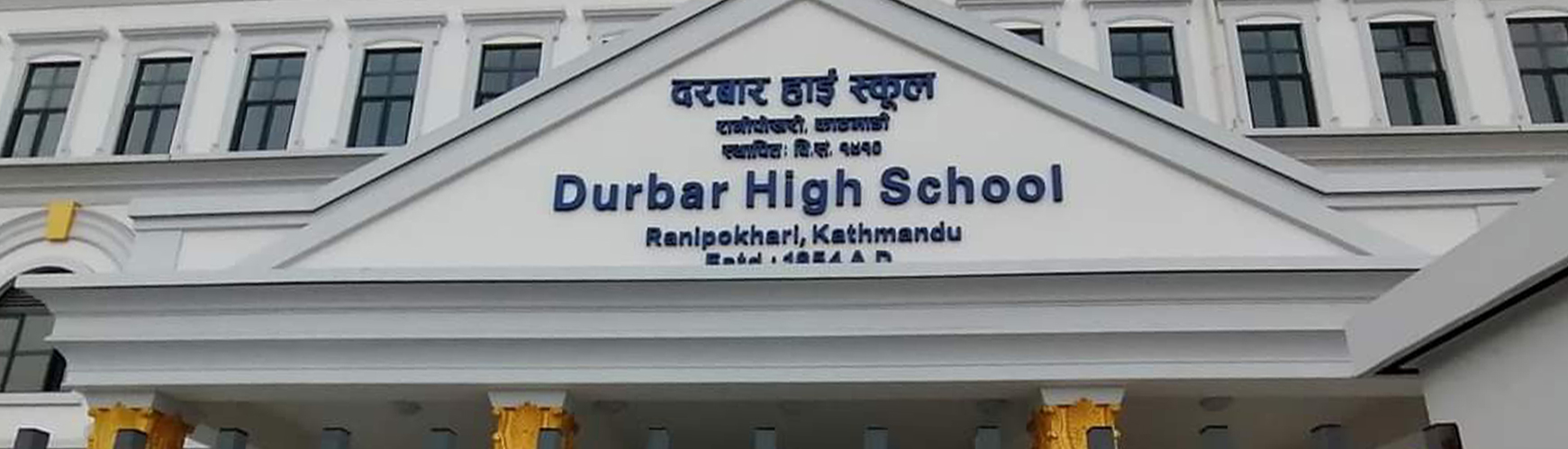 Education solution
